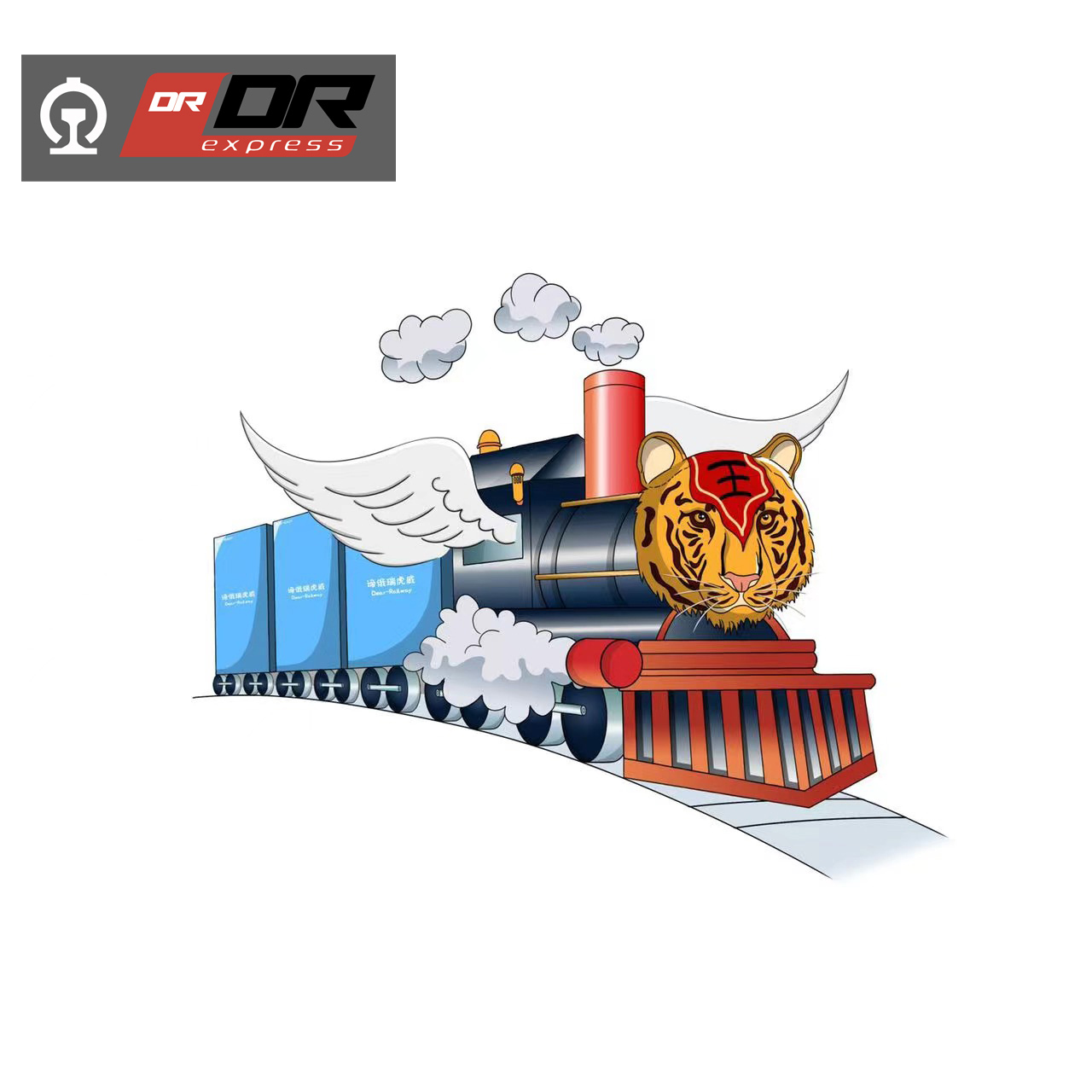 Schienentransportreifen von China nach Russland.