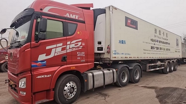 China-Russia Pharmaceutical Cold Chain Road Transport Service